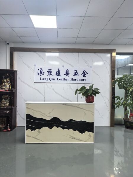 Dongguan Langqin Leather Hardware Co., Ltd.