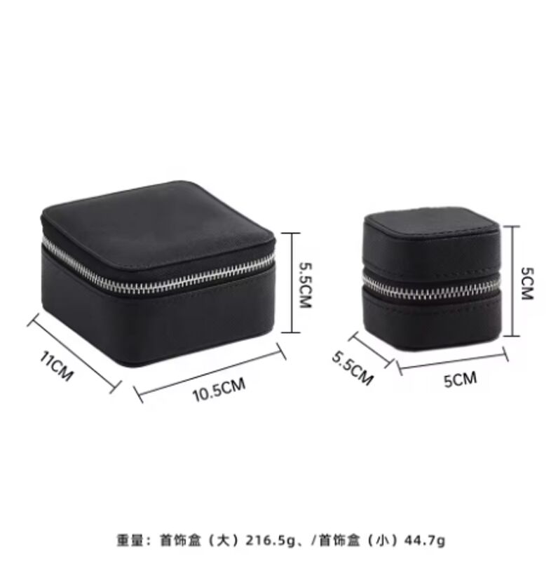 Handmade Luxury PU Leather Jewelry Boxes With Tray Rectangle Shape Customized Color